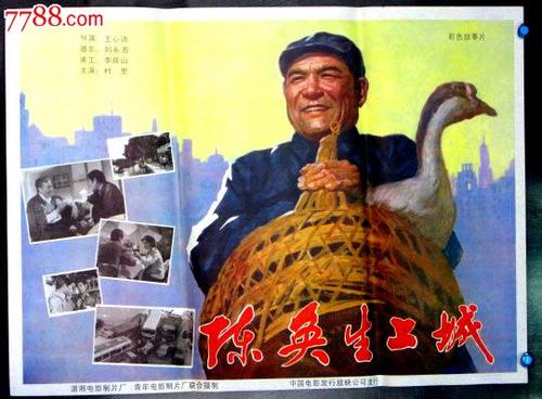 学历证书验证报告在哪里打印